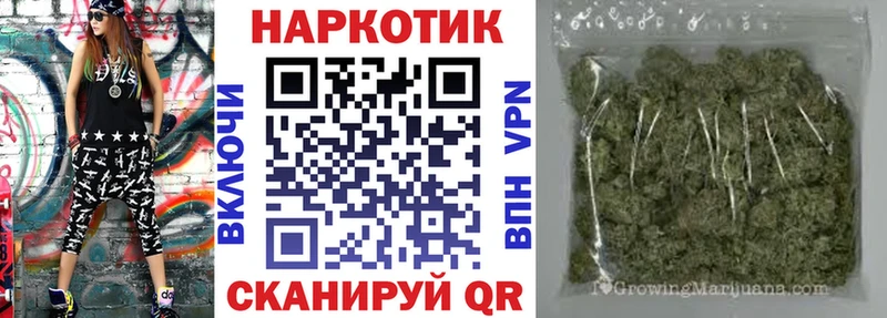 Купить наркотик аптеки Светлогорск Alpha-PVP Меф ГАШИШ Cocaine