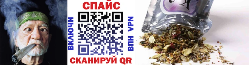 Бутират буратино  блэк спрут как войти  Светлогорск 