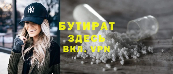 прущие крисы Беломорск