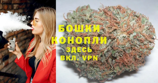 прущие крисы Беломорск
