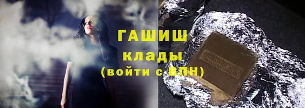 круглые Белоозёрский