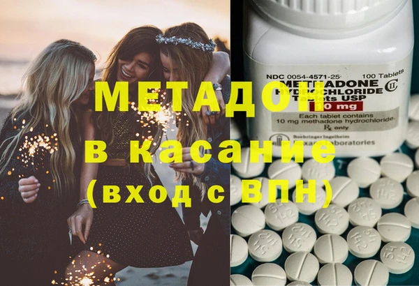 круглые Белоозёрский