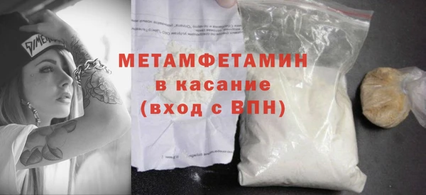 круглые Белоозёрский