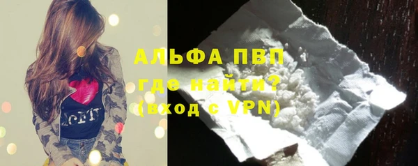 круглые Белоозёрский