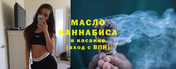 прущие крисы Беломорск