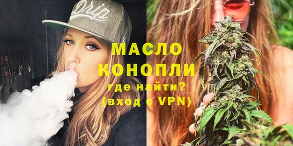 круглые Белоозёрский