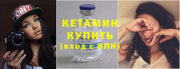 меф VHQ Белокуриха