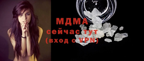 круглые Белоозёрский
