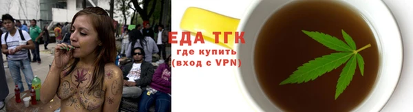 круглые Белоозёрский