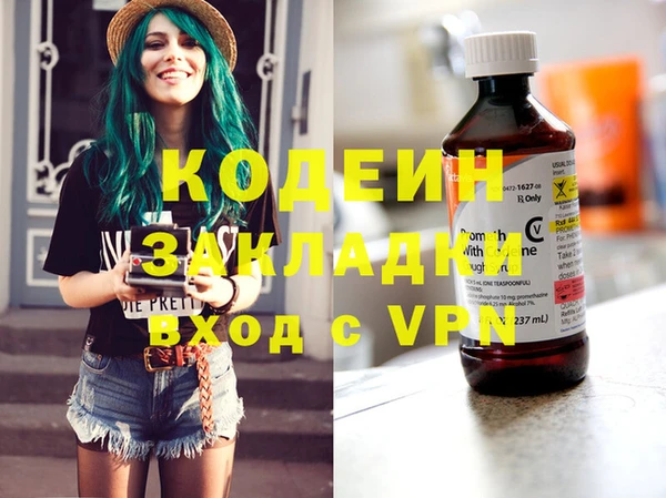 прущие крисы Беломорск