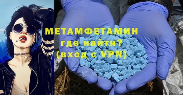 прущие крисы Беломорск
