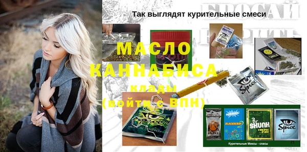 прущие крисы Беломорск