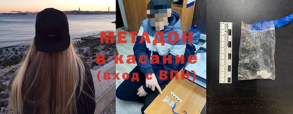 круглые Белоозёрский