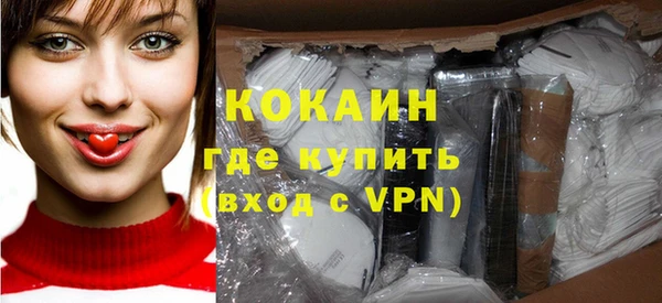 круглые Белоозёрский