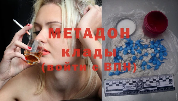 круглые Белоозёрский