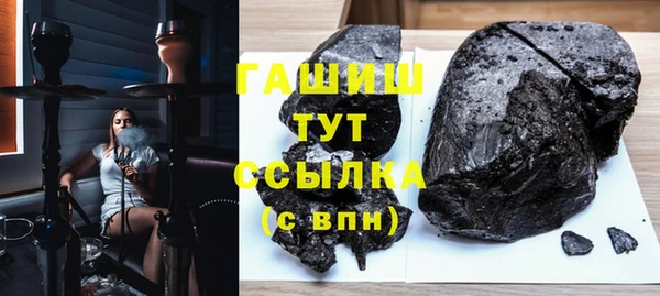 прущие крисы Беломорск