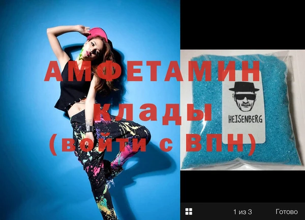 круглые Белоозёрский
