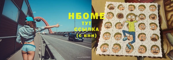 круглые Белоозёрский