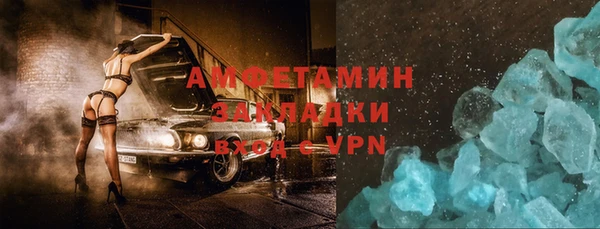 прущие крисы Беломорск
