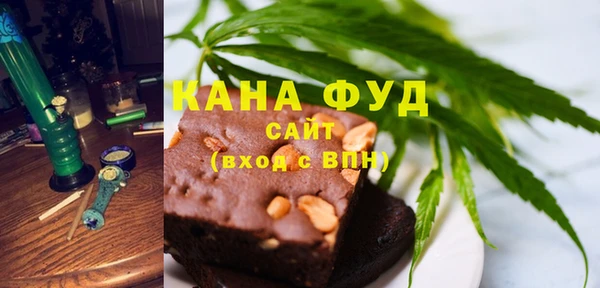 меф VHQ Белокуриха