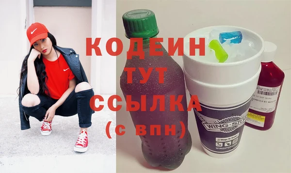 прущие крисы Беломорск
