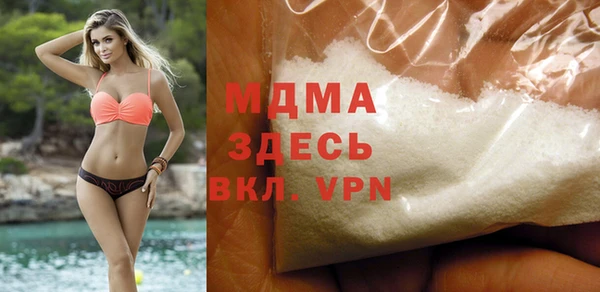 круглые Белоозёрский