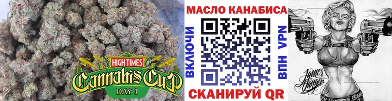 Дистиллят ТГК концентрат  Светлогорск 